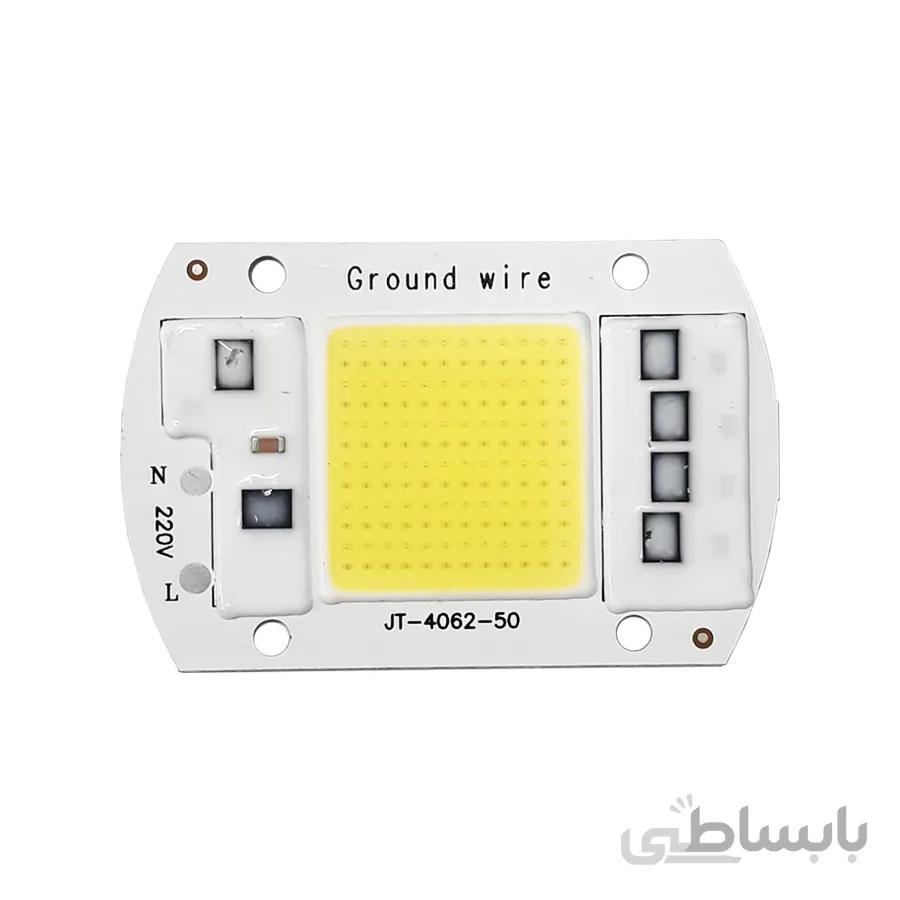 ال ای دی COB مهتابی 50W 220V با درایور داخلی مدل Groundwire