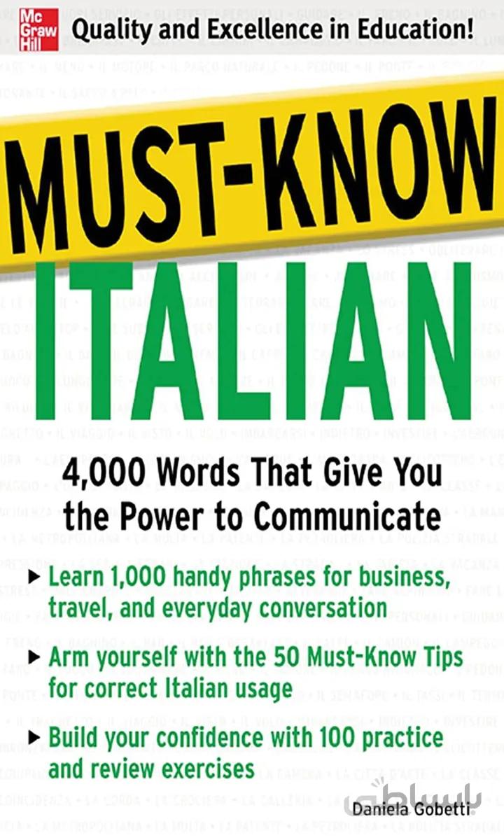 کتاب آموزش لغات ایتالیایی Must Know Italian 4000 Words That Give You the Power to Communicate