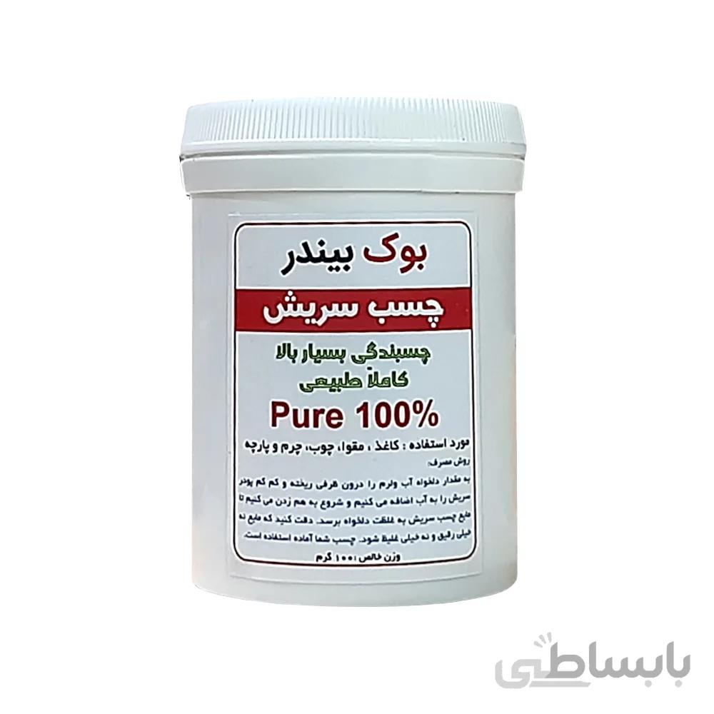 چسب سریش بوک بیندر مدل پرشین وزن 100 گرم