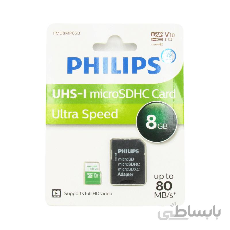 کارت حافظه‌ microSDXC فیلیپس مدل FM8MA65B کلاس ۱۰ ظرفیت ۸گیگابایت به همراه آداپتور SD