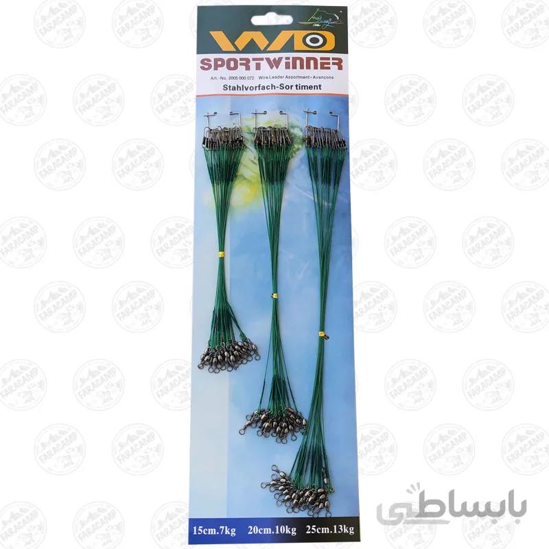 سیم بکسل ماهیگیری به همراه هرزگرد