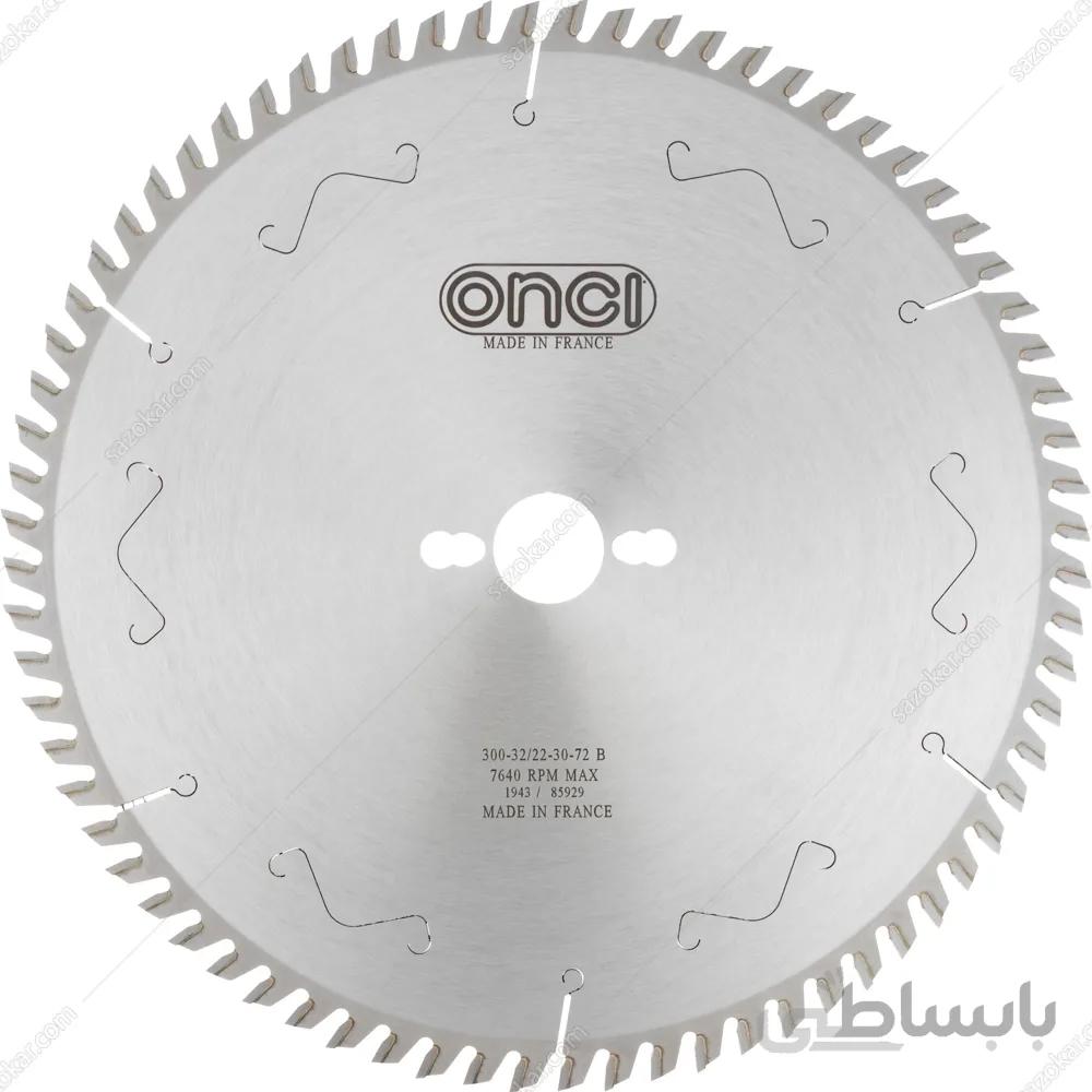تیغ اره الماسه انسی ابعاد 300×72 مدل LHS107571-0 ا ONCI LHS107571-0 circular saw blade