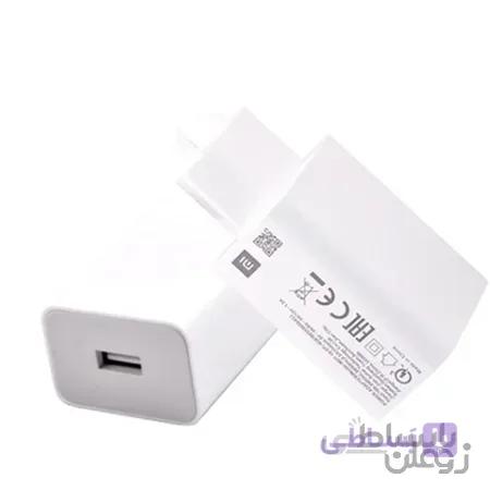کلگی شارژر سوپر فست Quick Charge برند شیائومی Xiaomi اصلی