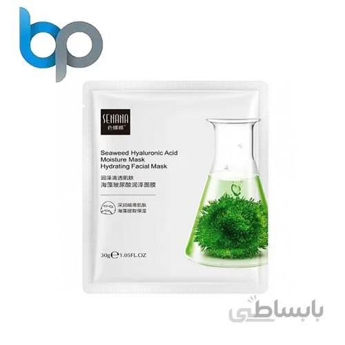 ماسک جلبک و هیالورونیک اسید سنانا