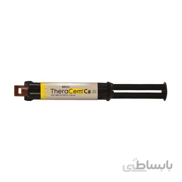 سمان رزینی Bisco- Theracem
