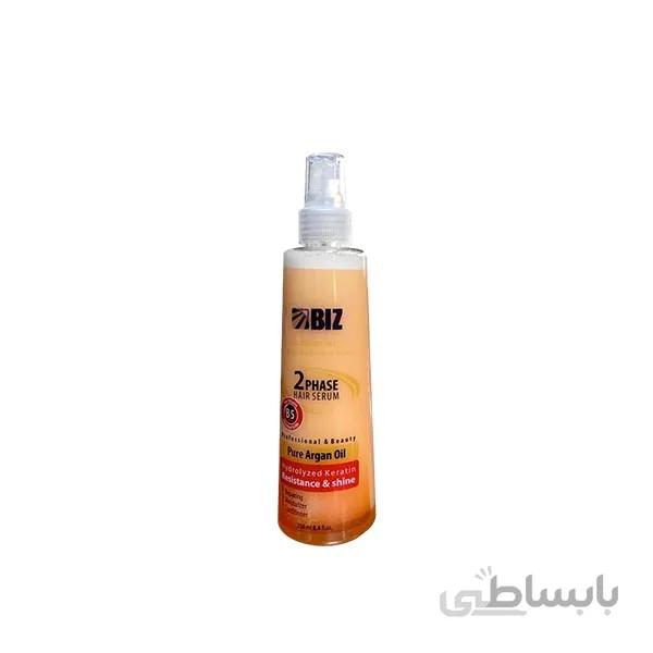 سرم دو فاز مو آرگان دکتر بیز