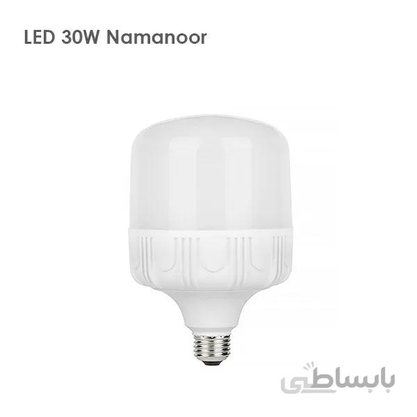 لامپ led های پاور 30 وات استوانه ای نمانور