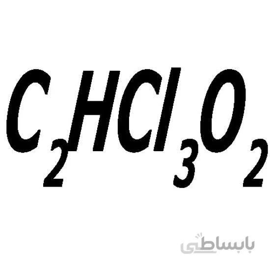 تری کلرو استیک اسید