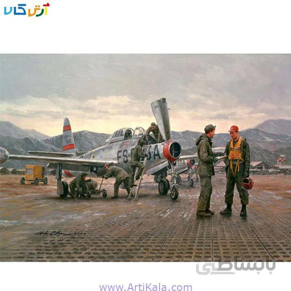 پازل 1000 تکه مدل شادو کد 08501
