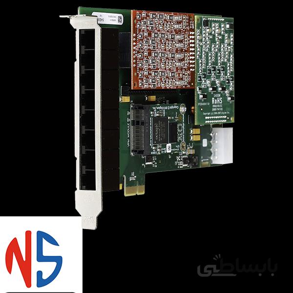 کارت آنالوگ 8 پورت Digium 1A8B00F
