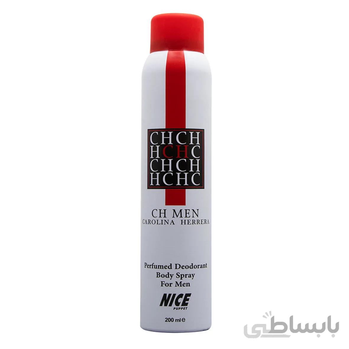اسپری بدن مردانه مدل CH man حجم 200 میل نایس پاپت ا Nice Puppet Ch Man Spray For Man 200ml