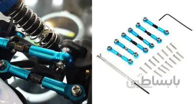 لوازم آپگرید ماشین های رادیو کنترلی Wltoys