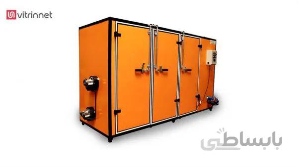 خشک کن میوه سه کابین 500 کیلو گازی T500 تام صنعت طیبلی