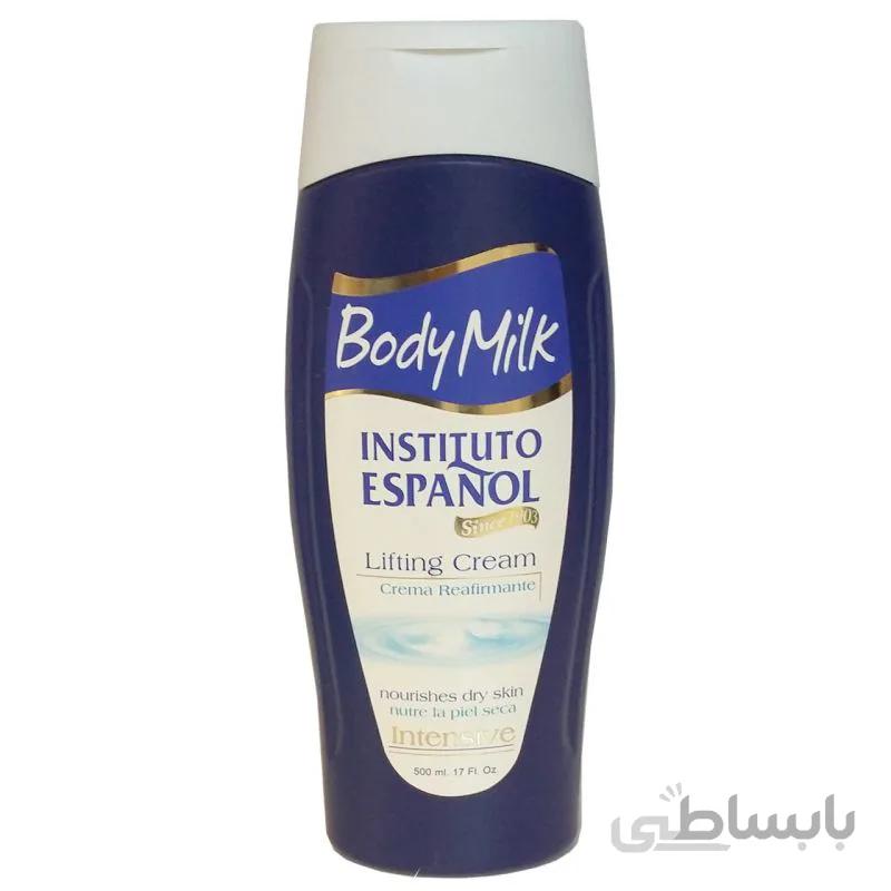 لوسیون بدن اسپانول مدل لیفتینگ حجم 500 میلی لیتر