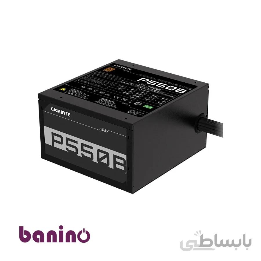 پاور گیگابایت P550B
