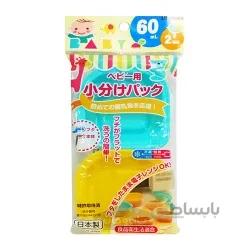 ست ظرف غذای کودک چیکو طرح خرس و اسب دریایی 6+ ماه Chicco
