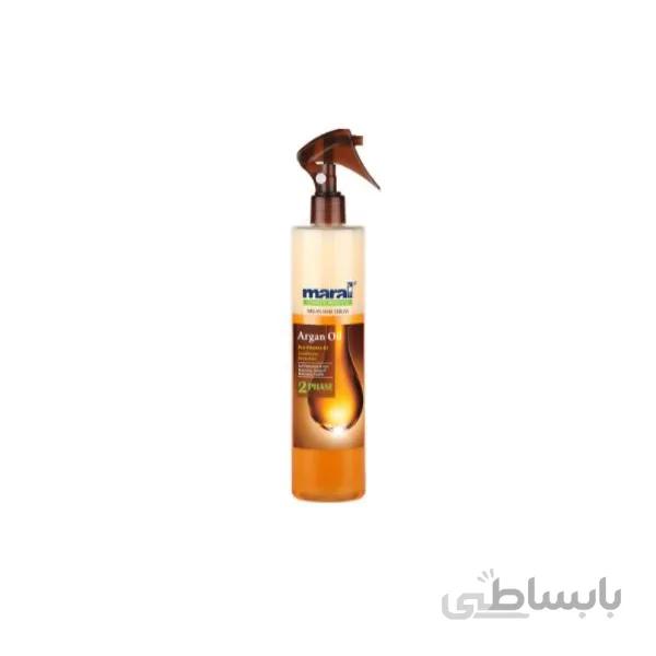 سرم موی دو فاز روغن آرگان مارال ۲۵۰ میل
