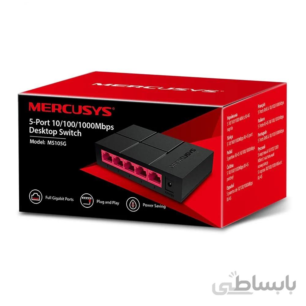 Mercusys MS105G 5Port 10/100/1,000 Mbps Desktop Switch