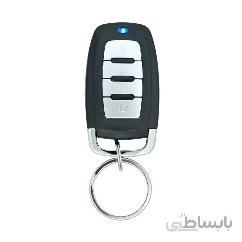 ریموت بتا 2014