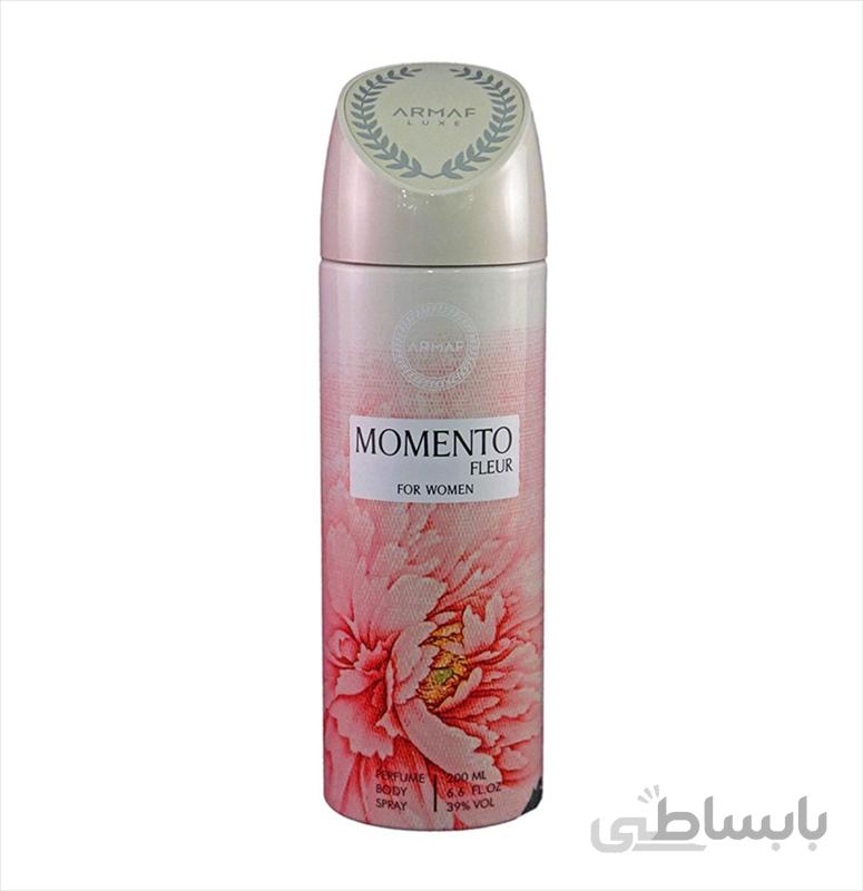 اسپری مومنتو فلور ارماف زنانه Armaf momento fleur