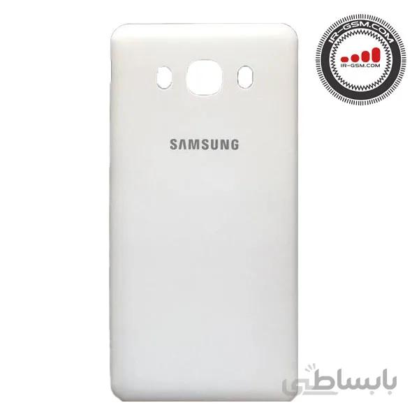 درب پشت سفید سامسونگ COVER SAMSUNG J510 J5 2016