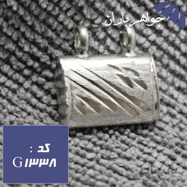 گردنبند نقره جاحرزی مدل کیف طرح دار کد G_1338