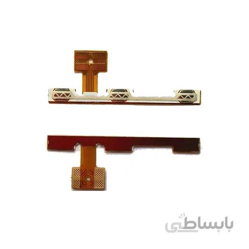 فلت پاور هواوی وای625 FLAT POWER HUAWEI Y625