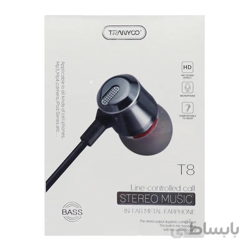 هندزفری ترانیو مدل T8 ا Tranyoo T8 Handsfree