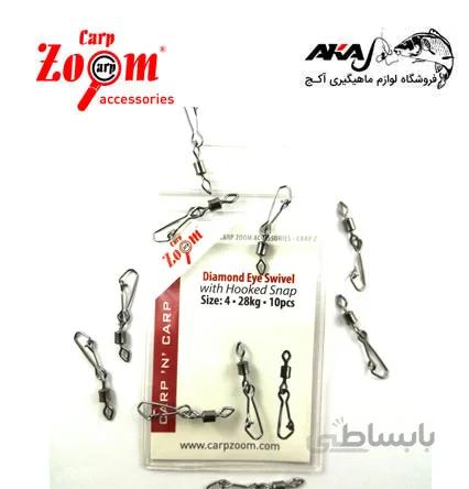 هرزگرد DIAMOND EYE SWIVEL