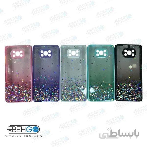 قاب شیائومی POCO X3 Pro کاور دخترانه اکلیلی ستاره دار گارد محافظ گوشی Xiaomi POCO X3/ POCO X3 PRO ا Glitter Bling Star Cover For Xiaomi POCO X3/ POCO X3 PRO