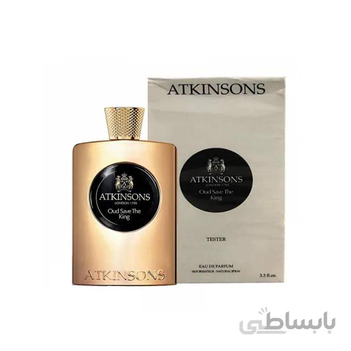 تستر ادکلن مردانه اتکینسون عود سیو د کینگ Oud save the king