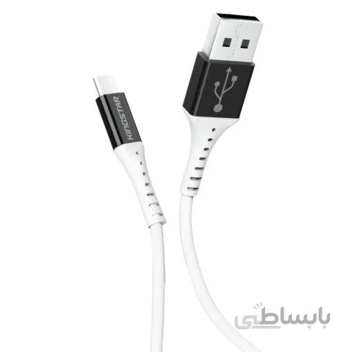 قیمت و خرید کابل تایپ سی کینگ استار مدل KingStar K65C ا KingStar K65C