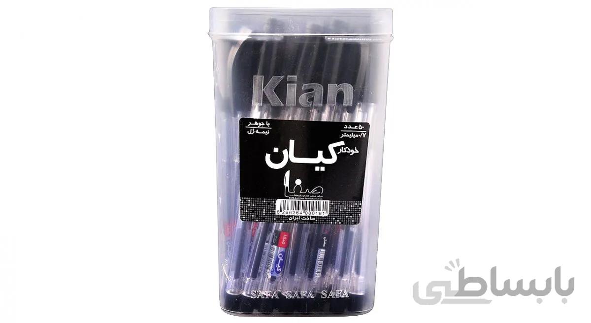 خودکار کیان 0.7 ریزنویس مشکی 50 عددی
