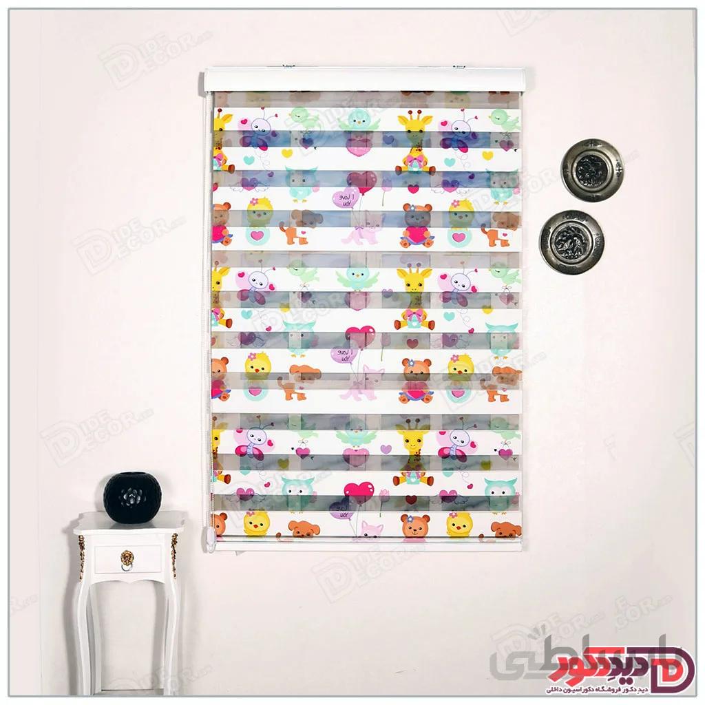 پرده زبرا چاپی کودک کد H-168