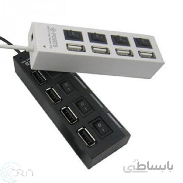 هاب 4 پورت USB 2.0 پورتز مدل HI-SPEED هاب لپ تاپ هاب سوکت چهار پورت یو اس بی دو برای کامپیوتر هاب سوکت 4 پورت PC