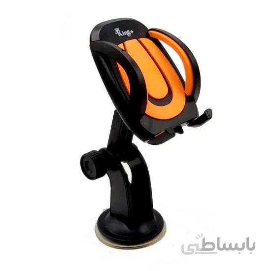 هلدر موبایل مخصوص خودرو برند کینگ پلاس مدل HK-25