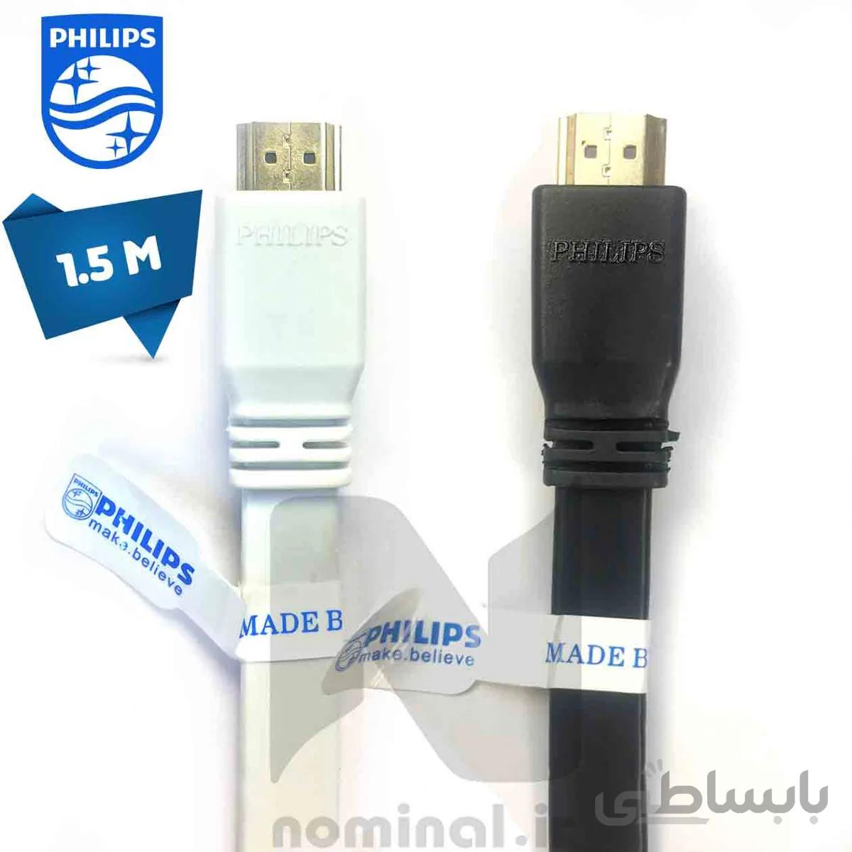 کابل HDMI فلت PHILIPS به طول 1.5 متر
