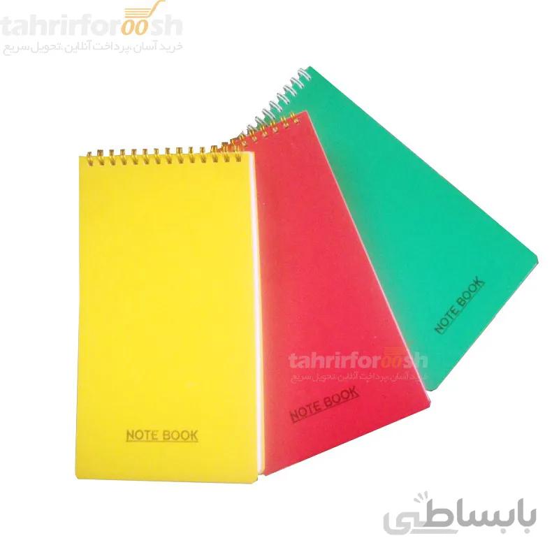 دفتر یادداشت مهندسی جلد طلقی کد 704