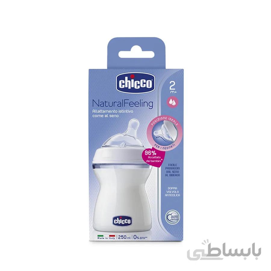شیشه شیر chicco چیکو مدل Step Up ظرفیت ۲۵۰ میلی لیتر