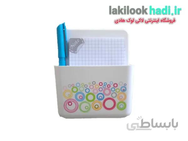 مگنت یادداشتی
