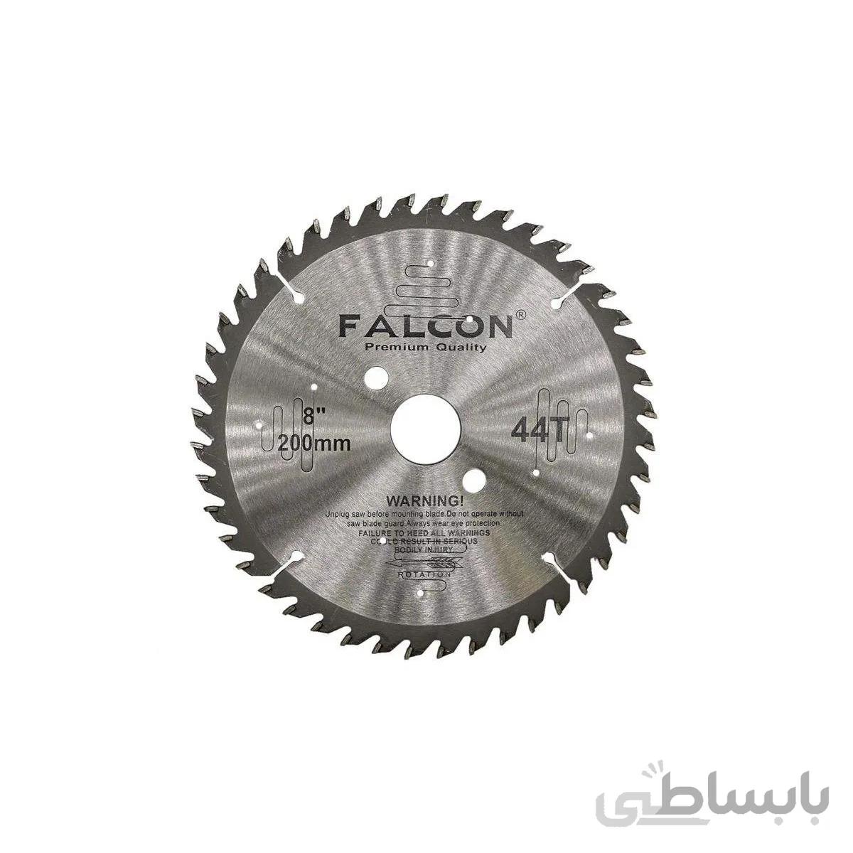 تیغه اره دیسکی فالکون مدل WD200-44T