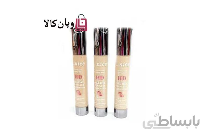 کرم پودر حرفه ای نایس nice مدل HD