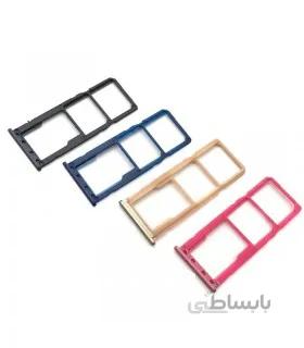 هلدر سیم سامسونگ M20