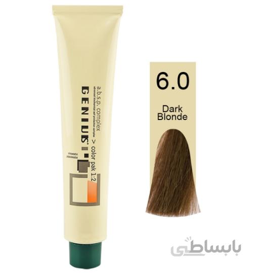 رنگ مو جنيوس شماره 6.0 حجم 100 ميلي ليتر رنگ بلوند تيره