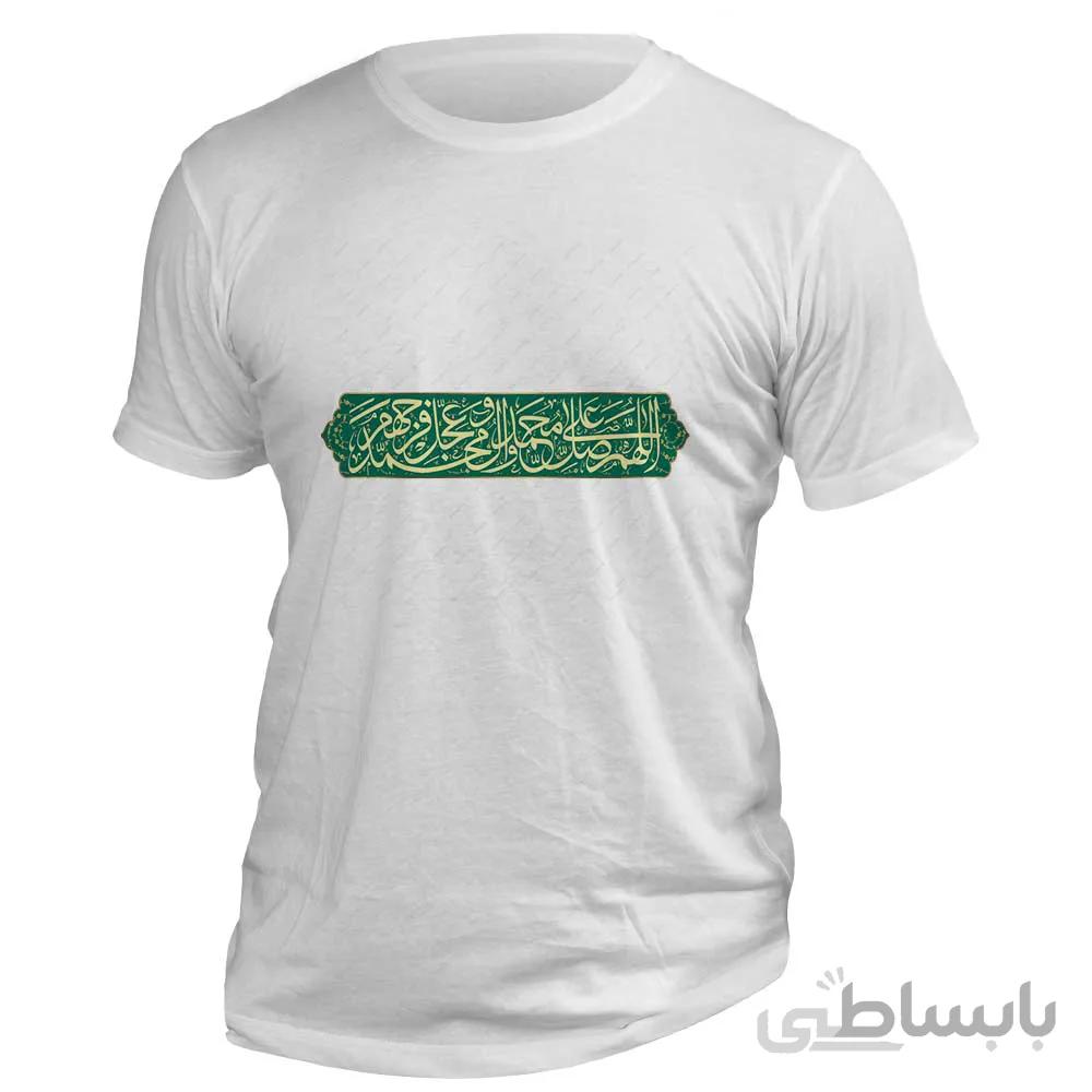 تی شرت با طرح صلوات کد 187
