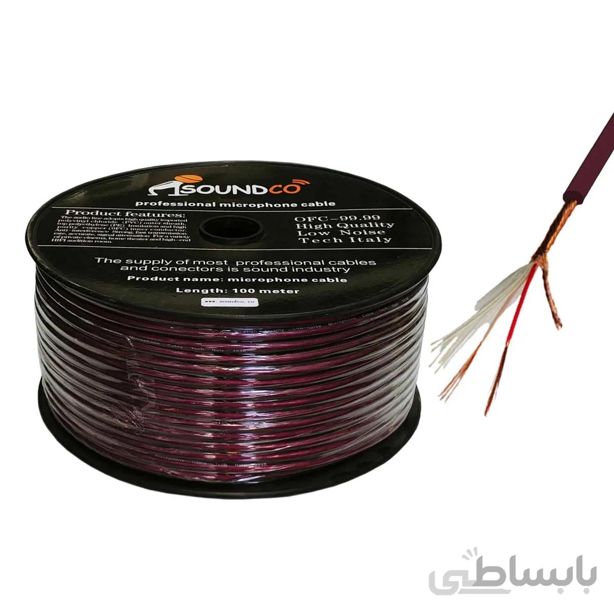 کابل میکروفن Soundco 3030 ا Soundco 3030 Microphone Cable