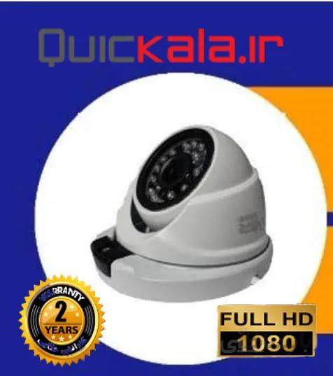 دوربین مدار بسته و تحت شبکه اوورسین مدل D1330HS