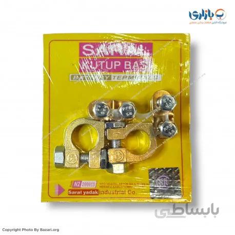 سرباطری سربی سواری سرکج سارال قرمز (SARAL)
