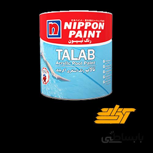 رنگ استخری تالاب نیپون - کد ۲۱۱۴ (رنگ گوزنی)
