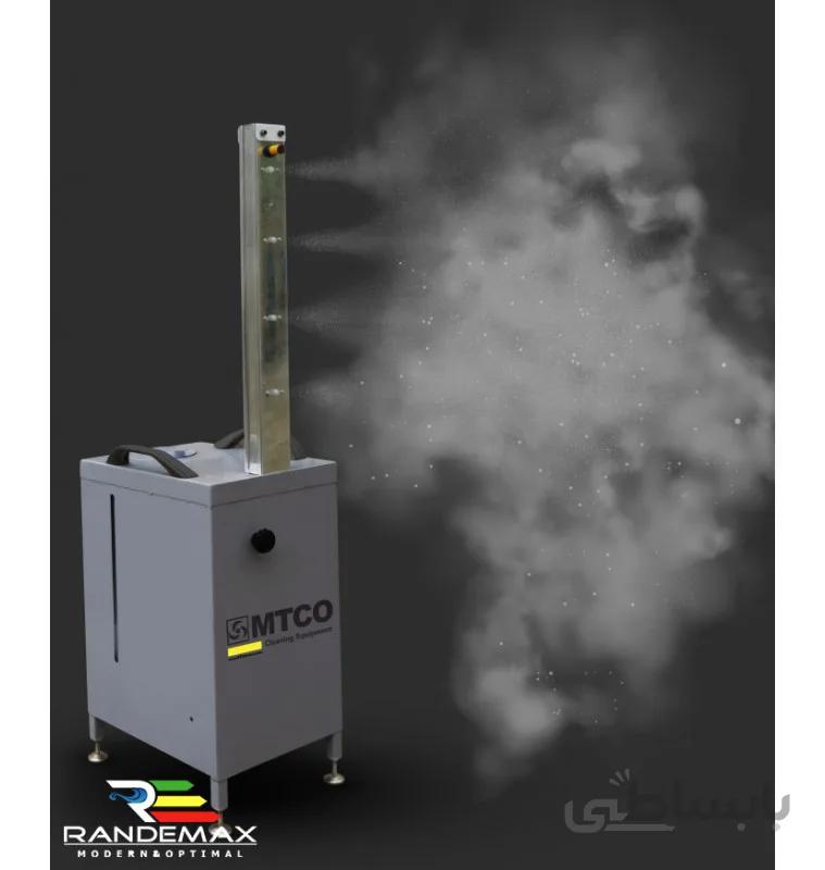 دستگاه مه پاش اتوماتیک مواد ضدعفونی کننده mtco